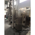 Turbine Pulverizer Machine with Dust Collector